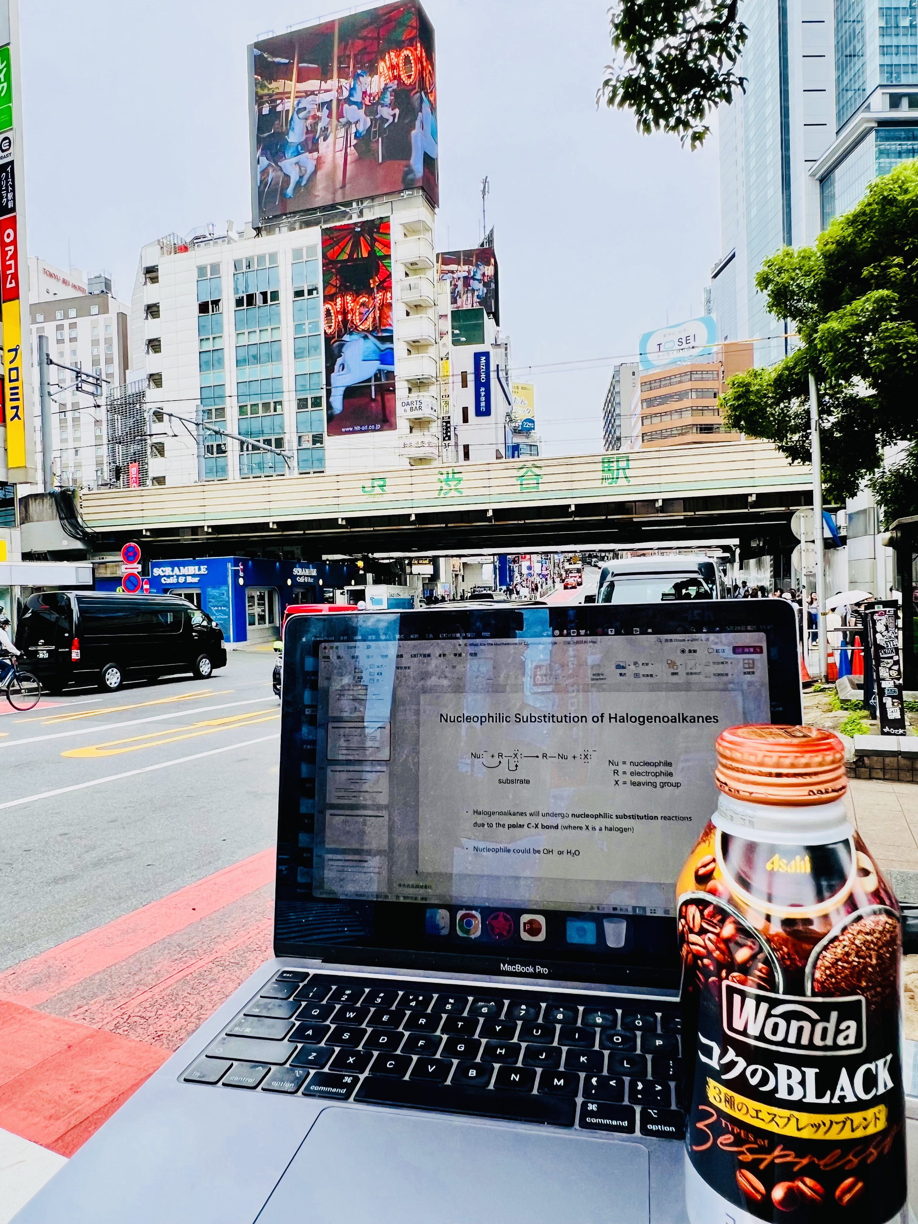Working with a laptop in Shibuya, Tokyo